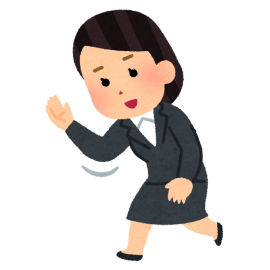 ちゃんそ
