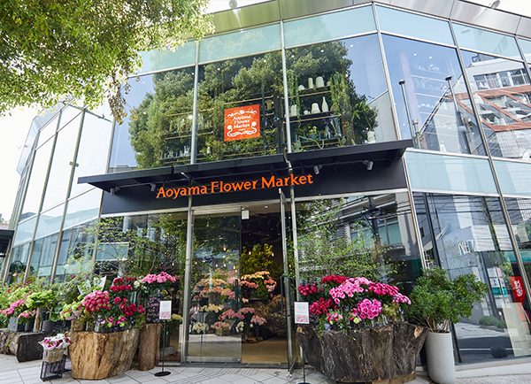 青山フラワーマーケット　南青山本店
