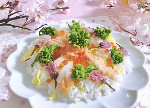 菜の花の乗ったちらし寿司