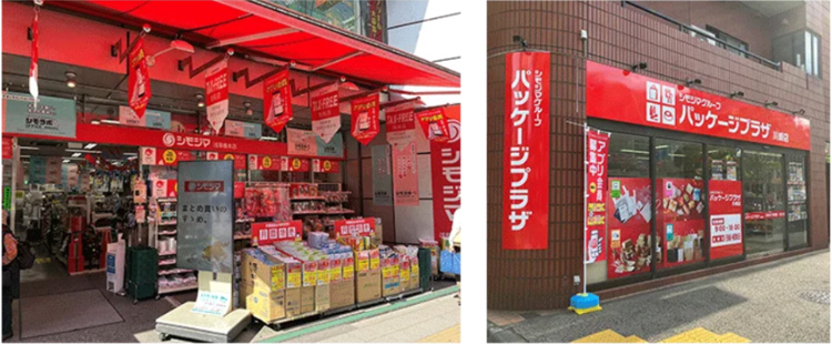 導入インタビュー