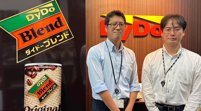 ダイドードリンコ株式会社 導入イメージ
